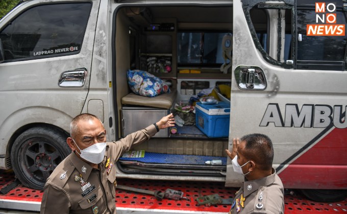 ตำรวจแถลงกรณี “ จับรถฉุกเฉินซิ่งฝ่าด้าน ขนยาบ้า กว่า 2 ล้านเม็ด