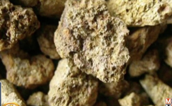 จีนเตือนสหรัฐฯ อย่าใช้ “แรร์เอิร์ธ” เพื่อต่อต้านจีน