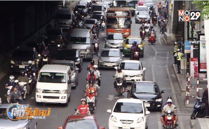 ชงขนส่งฯ ศึกษาติด GPS ลดอุบัติเหตุ-โจรกรรม