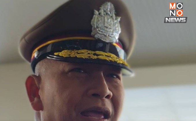 ผบ.ตร.แจงพบ “แพทองธาร” ไม่เกี่ยวข้อสอบรั่ว สั่งภาค 9 รุกใต้เข้ม