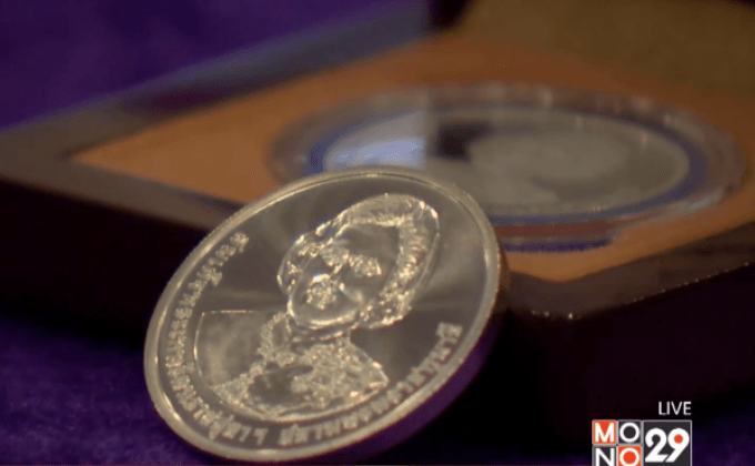 ตำรวจเชื่อคนในโรงกษาปณ์ขโมยเหรียญทองคำ