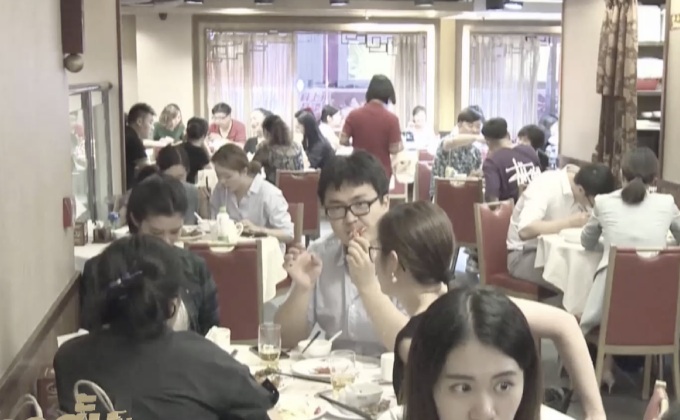 ยอดขายสินค้าช่วงหยุดยาวของจีนพุ่ง 7.6 ล้านล้านบาท