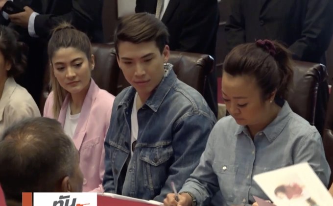 8 ดาราดังพบตำรวจ แจงรีวิว “เมจิกสกิน”