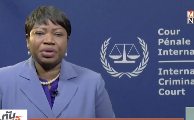 ศาลอาญาโลกไต่สวนข้อกล่าวหาฟิลิปปินส์-เวเนฯ