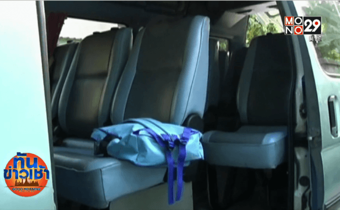 ลืมเด็กหญิงวัย 3 ขวบ ไว้ในรถขาดอากาศเสียชีวิต