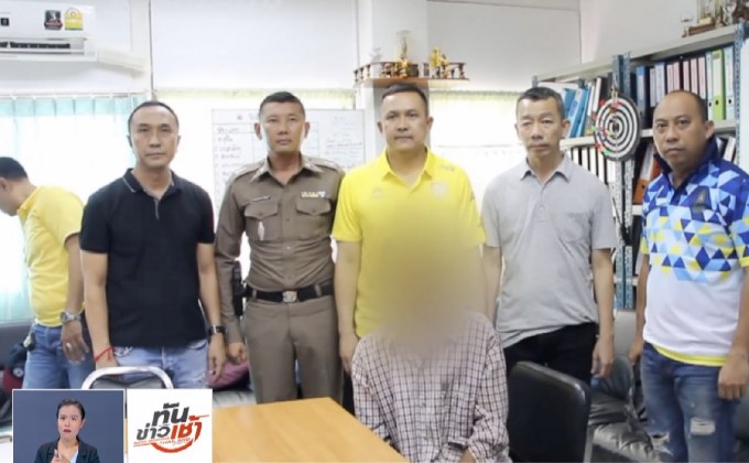 ​รวบคนร้ายฆ่าข่มขืนหญิงวัย 55 ปี จ.ราชบุรี