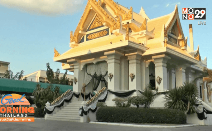 ญาติเร่งเตรียมสถานที่รับศพ ปอ-ทฤษฎี