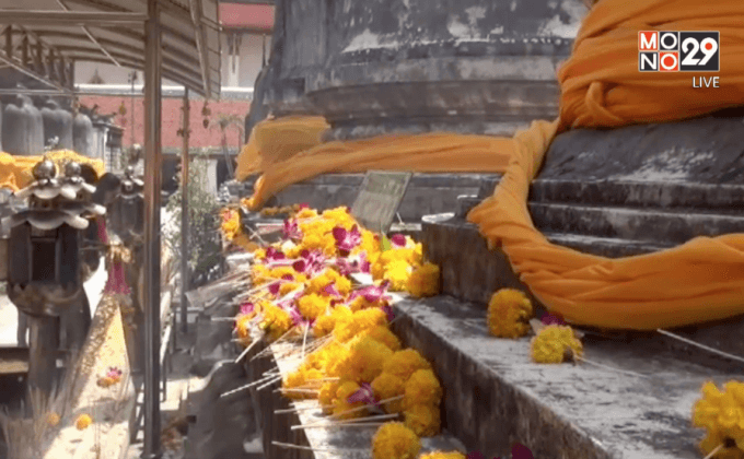 แห่ผ้าขึ้นธาตุ พระบรมธาตุเจดีย์นครศรีฯ