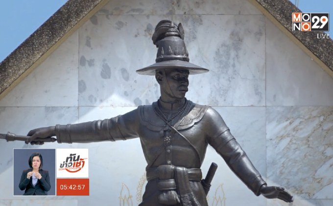 ย้อนรอยยาตราทัพ “พระเจ้าตาก” ปราบพม่าพ่ายริมน้ำบางปะกง