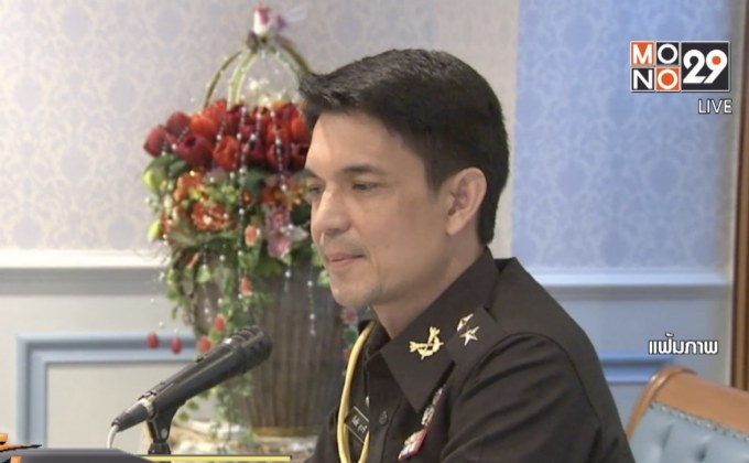 โฆษก คสช.เตือนกลุ่มคนนัดชุมนุมไล่ กกต.