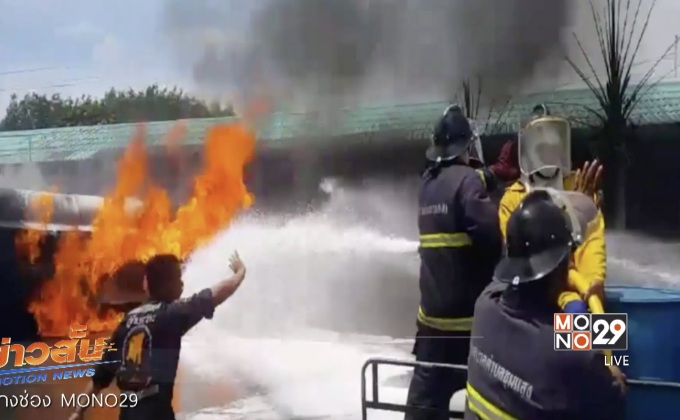 รถบรรทุกน้ำมันพลิกคว่ำเสียชีวิต 2 คน จ.ระยอง