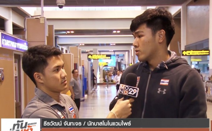 โมโนแวมไพร์ลัดฟ้าดวลไต้หวัน ศึก ABL