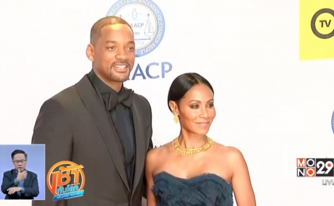 ประกาศรายชื่อคณะกรรมการเทศกาลหนังเมืองคานส์