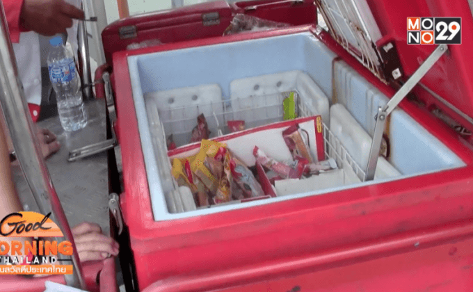 โจรขโมยไอศกรีม โผล่เชียงใหม่