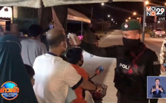 กทม.ขยายเวลาปิดสถานบันเทิง-ร้านเหล้า ถึงสิ้นเดือน