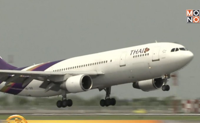 ข่าวเด่นรอบวัน 20-02-62