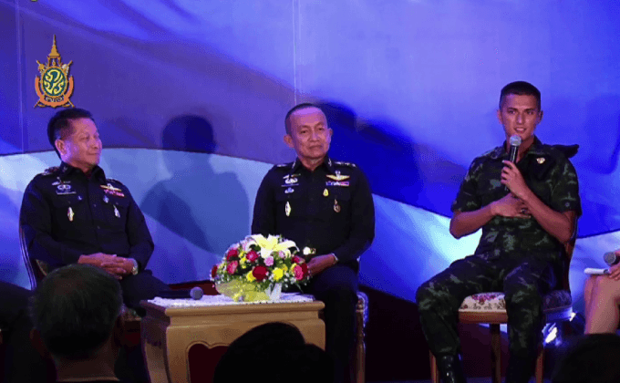 “Talk Show in Concert” 27 ส.ค.นี้