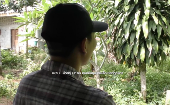 พยานโผล่อ้างนักโทษประหาร ไม่ใช่มือแทงนักเรียน ม.5