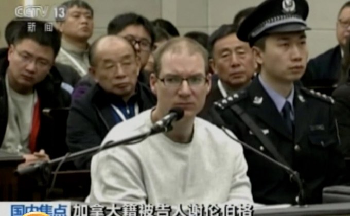 สัมพันธ์ระอุหลังศาลจีนตัดสินประหารชาวแคนาดา