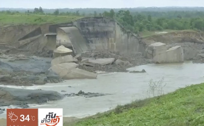 สปิลเวย์แตกในเมียนมา ท่วม 85 หมู่บ้าน