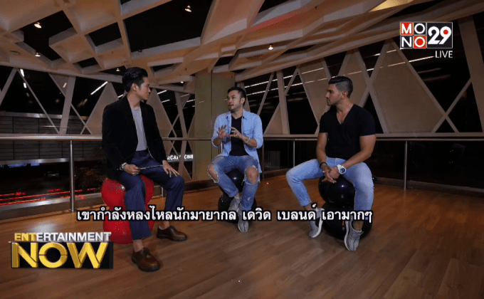 Petey Majik Ngyuen นักแสดง นักมายากล กับวงการหนังเวียดนาม