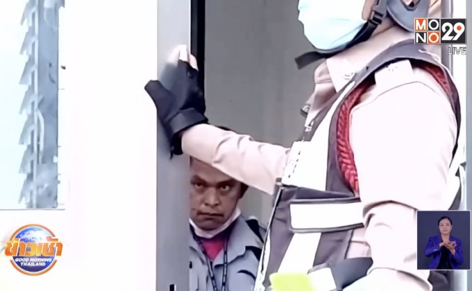 จับทันควัน รปภ.หื่น ใช้กระบองเปิดกระโปรงนักเรียนนับ10คน