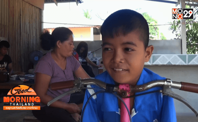 “น้องทาม” สุดปลาบปลื้ม พระบรมฯ ทรงพระเมตตา