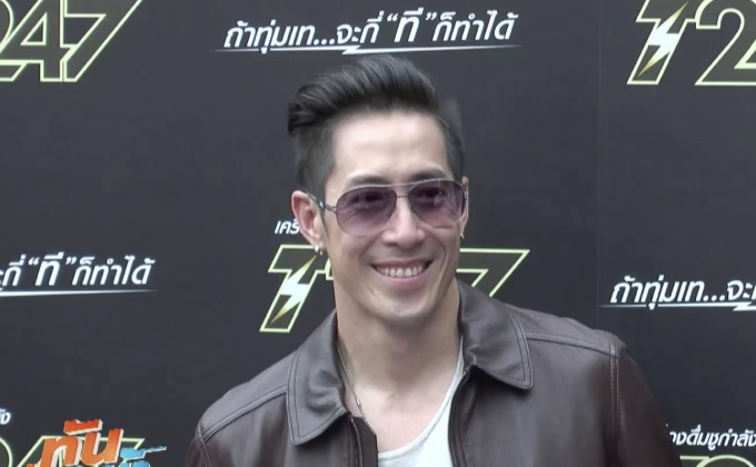 “เจ เจตริน” แจงเหตุแอดมิท รพ. เผย “ปิ่น” ดูแลดีมาก
