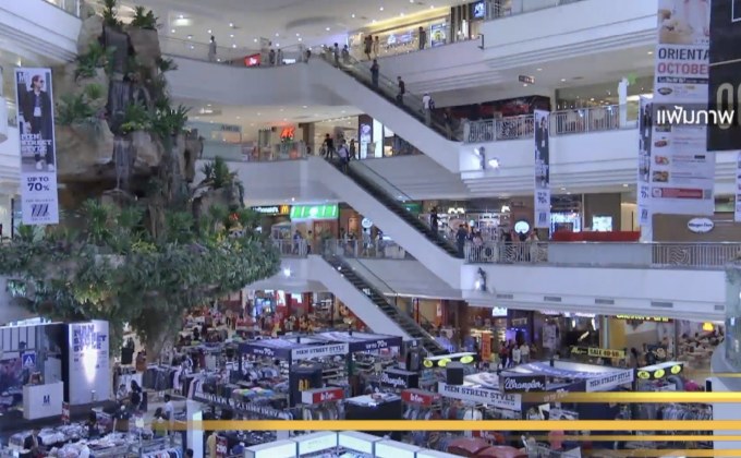 โพลชี้ค่าเดินทางประหยัดไม่ได้