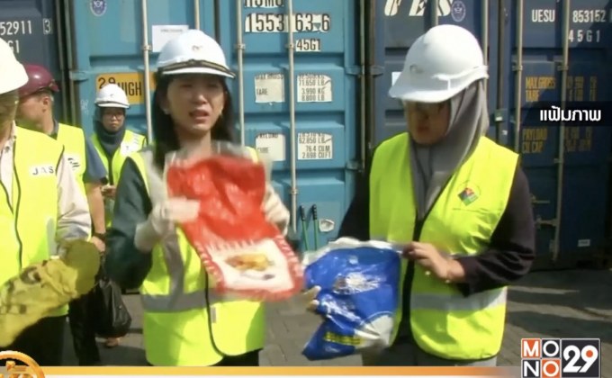 ฟิลิปปินส์ส่งขยะคืนแคนาดาแล้ว