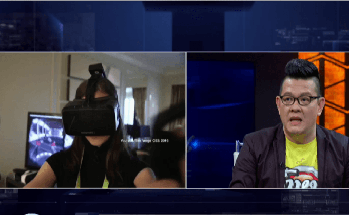 เทรนด์ไอทีโลก ปี 2559 ตอน 1