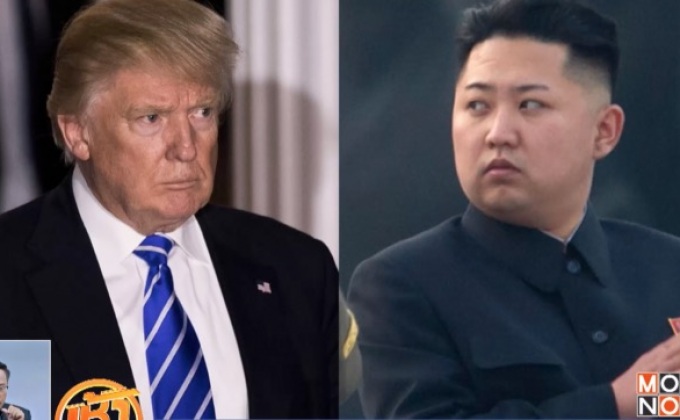 สหรัฐฯ เตรียมส่งกำลังไปยังคาบสมุทรเกาหลีเพิ่ม