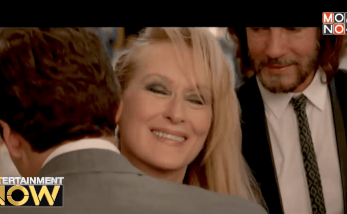 “เมอรีล สตรีป” เผยเคล็ดลับบท แม่-ลูก ในหนังขาร็อกเรื่องใหม่