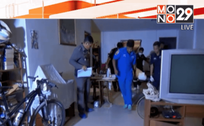 ยิงอดีตหัวหน้าที่ดินและภรรยาเสียชีวิต