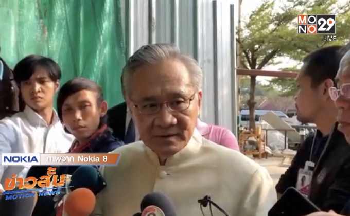 นายกฯ ยินดีอียูฟื้นความสัมพันธ์