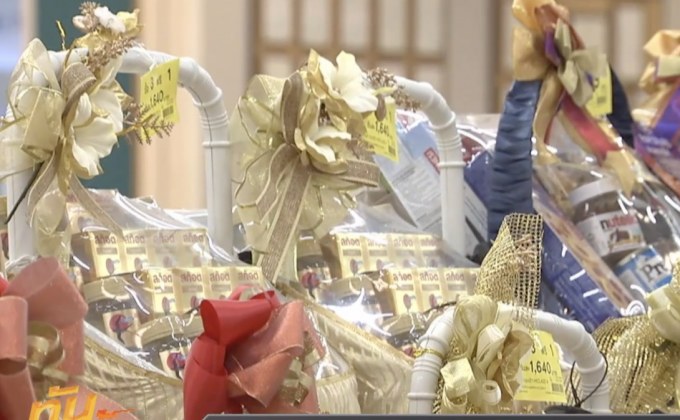 ศูนย์วิจัยออมสิน คาด ปชช.ใช้จ่ายปีใหม่ กว่า 3 หมื่นล้าน