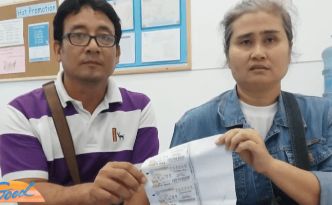 2 ลูกจ้างโรงงานไม้สุดเฮง ถูกรางวัลที่1 รับทรัพย์ 24ล้าน