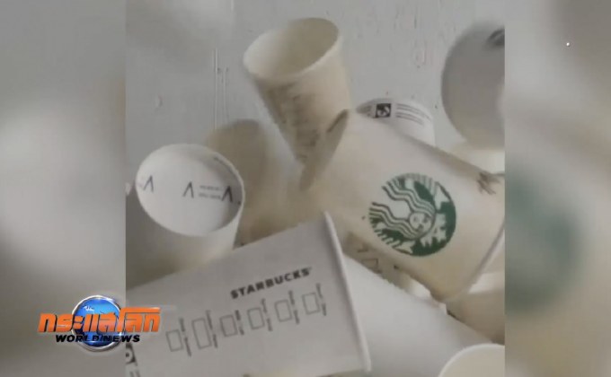 โครงการแปรรูปแก้วกาแฟในอังกฤษ