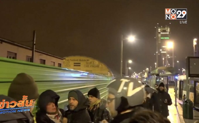 อิตาลีประท้วงพรรคแนวนีโอ-ฟาสซิสต์