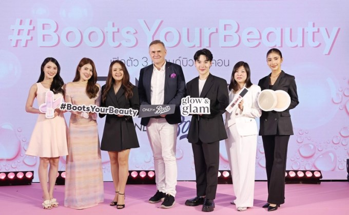 บู๊ทส์ เปิดตัว 3 แบรนด์บิวตี้ไอคอนจากอังกฤษ บูสต์ลุคสวยฉ่ำ 3 สไตล์สำหรับเมกอัพเลิฟเวอร์