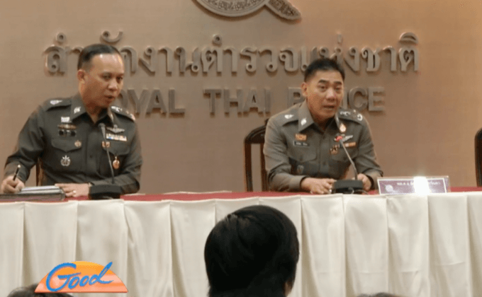 ดำเนินคดีผิด พ.ร.บ.ชุมนุมฯ ม็อบป่วนสภ.ถลาง