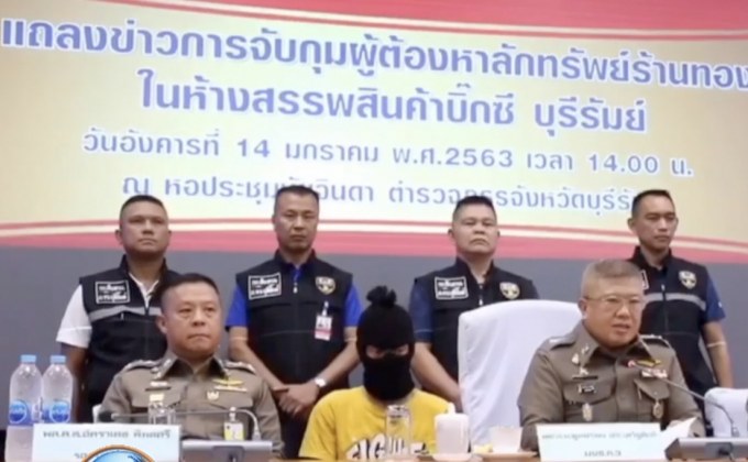 รวบผู้ต้องหาโรยตัวชิงทอง