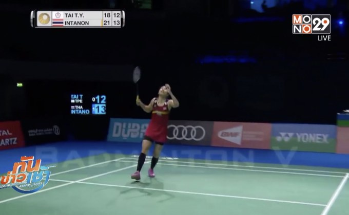 “เมย์” ฟอร์มหรูคว่ำมือ 1 โลก กวาดชัยศึกขนไก่ดูไบ