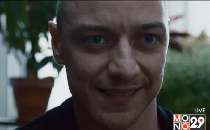 ผู้กำกับ Sixth Sense คว้าพระเอก X-Men รับบทโรคจิตหลายบุคลิก