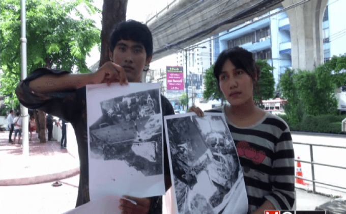 ออกหมายจับคนร้ายเผารถพ่อค้าย่านอ่อนนุช