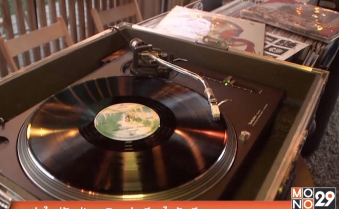 คนรุ่นใหม่ปัดฝุ่นธุรกิจแผ่นเสียงในรัสเซีย