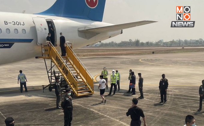 วันสุดท้ายของการส่งกลับแก๊งคอลเซ็นเตอร์จีนจากเมียนมา รวม 3 วันส่งกลับ 621 คน