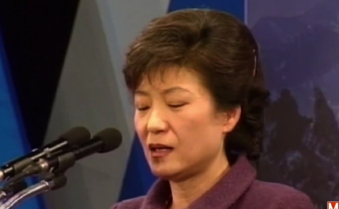 เปิดชีวิตผู้นำหญิงคนแรกแห่งเกาหลีใต้