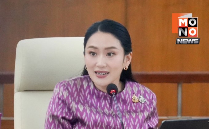 อิ๊งค์แจงปมวัตถุโบราณ-ลุย Cash Rebate หนังไทย