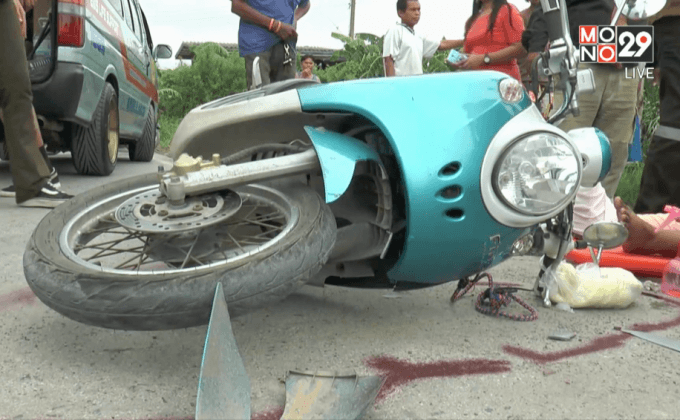 อุบัติเหตุรถยนต์ชนกับรถจยย.บาดเจ็บ 1 ราย